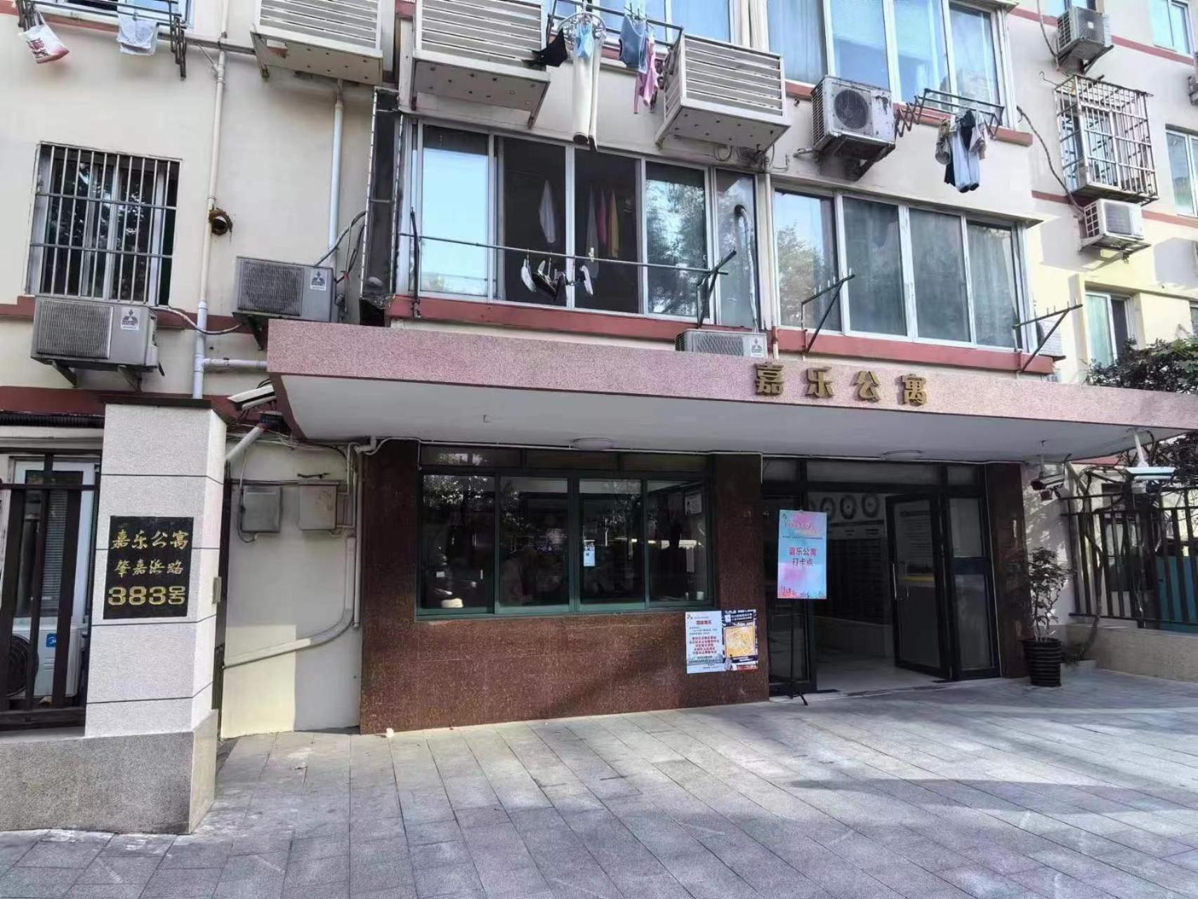 Shanghai Yi Du B&B - 150M Walk From Exit 5 Of Jiashan Road Metro Station Eksteriør billede